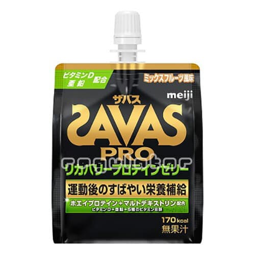 部活の補食向けゼリー飲料の選び方|inゼリー3タイプ比較